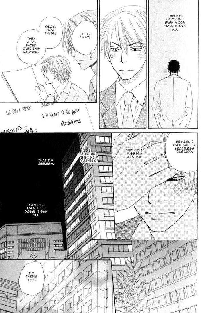 Doushiyoumo-Nai-Keredo-Natsume-Isaku-Vol-01-Eng page 12