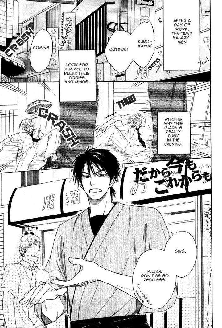 Doushiyoumo-Nai-Keredo-Natsume-Isaku-Vol-01-Eng page 2