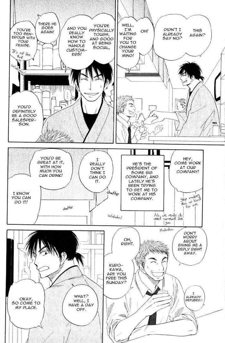 Doushiyoumo-Nai-Keredo-Natsume-Isaku-Vol-01-Eng page 5