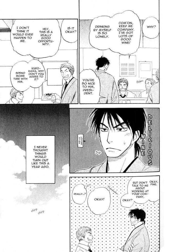Doushiyoumo-Nai-Keredo-Natsume-Isaku-Vol-01-Eng page 6