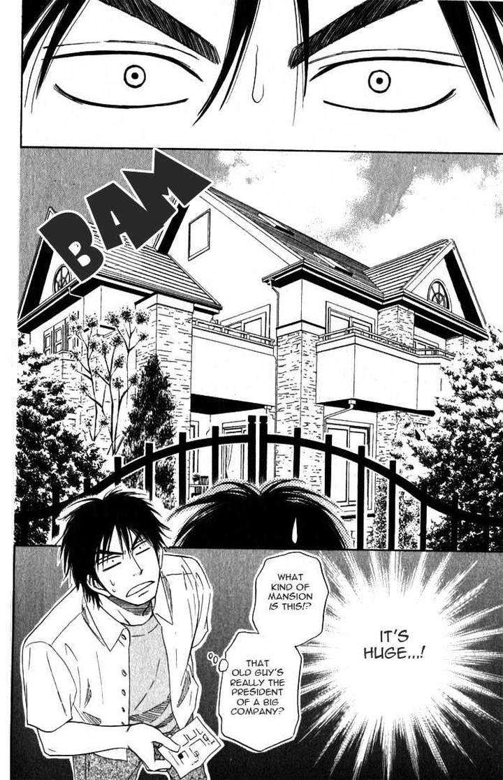Doushiyoumo-Nai-Keredo-Natsume-Isaku-Vol-01-Eng page 7