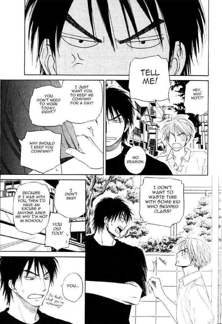 Doushiyoumo-Nai-Keredo-Natsume-Isaku-Vol-01-Eng page 16