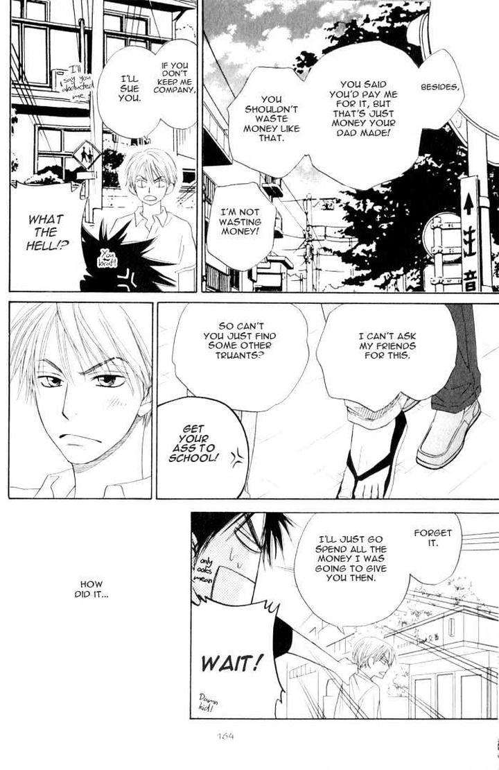 Doushiyoumo-Nai-Keredo-Natsume-Isaku-Vol-01-Eng page 17
