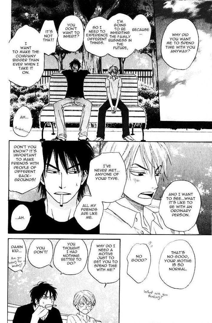 Doushiyoumo-Nai-Keredo-Natsume-Isaku-Vol-01-Eng page 23