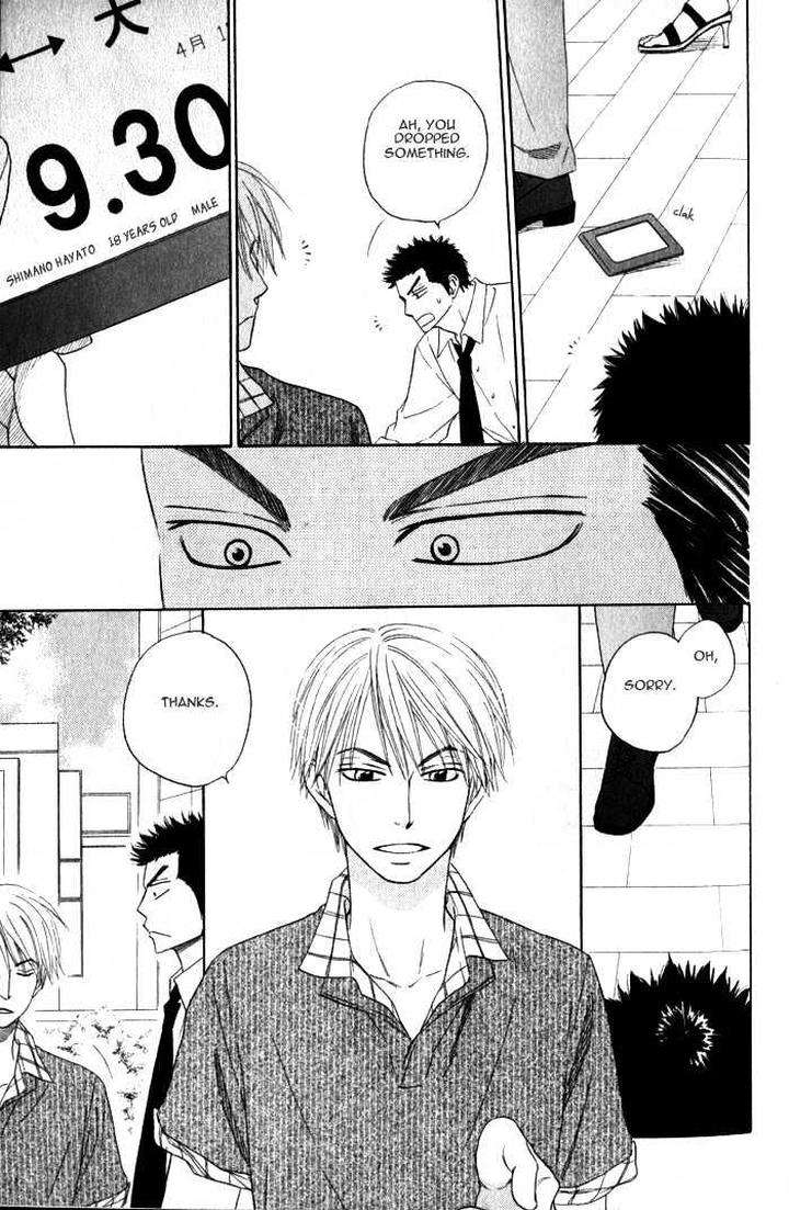 Doushiyoumo-Nai-Keredo-Natsume-Isaku-Vol-01-Eng page 30