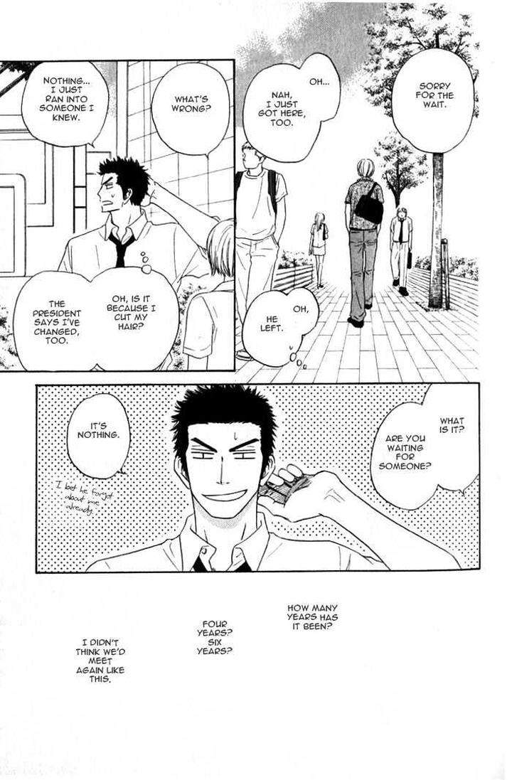 Doushiyoumo-Nai-Keredo-Natsume-Isaku-Vol-01-Eng page 32