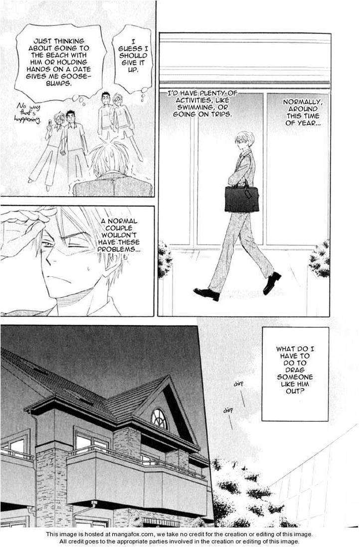Doushiyoumo-Nai-Keredo-Natsume-Isaku-Vol-02-Eng page 17