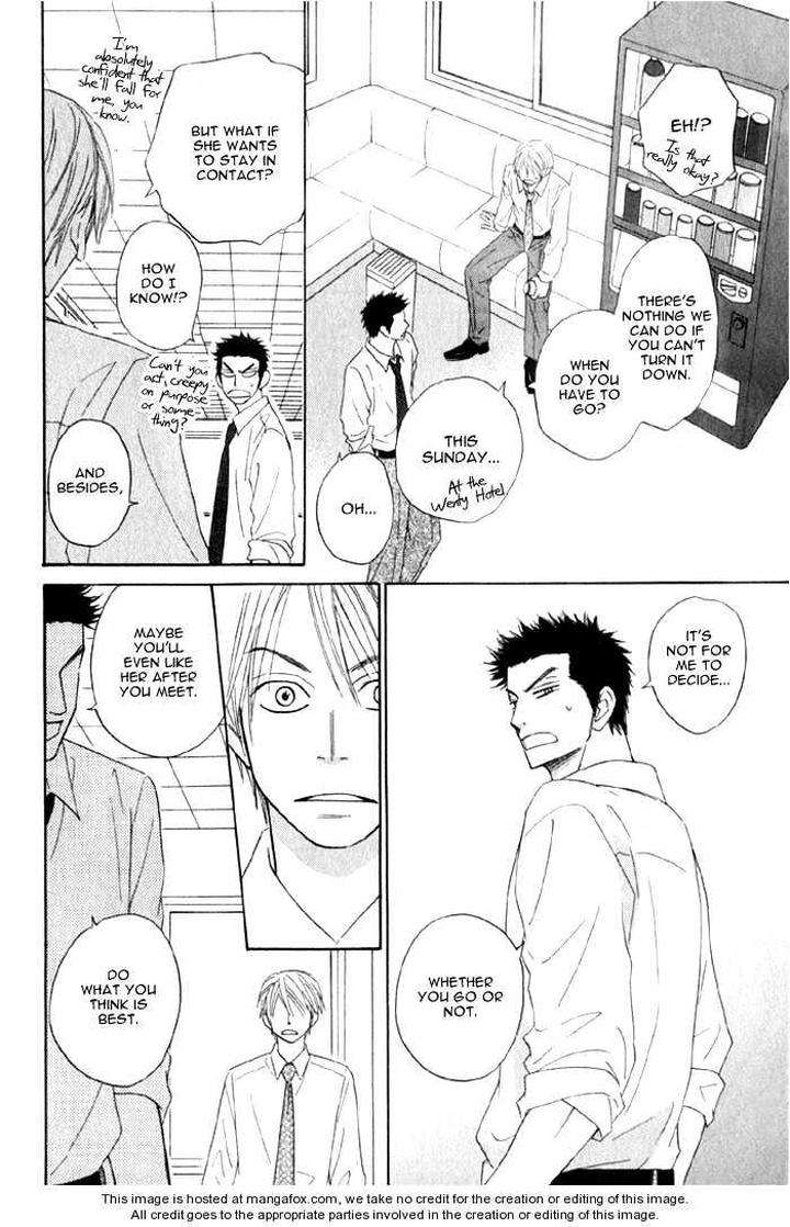 Doushiyoumo-Nai-Keredo-Natsume-Isaku-Vol-02-Eng page 22