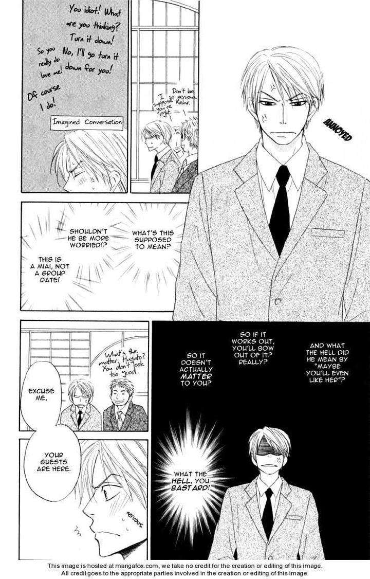 Doushiyoumo-Nai-Keredo-Natsume-Isaku-Vol-02-Eng page 24