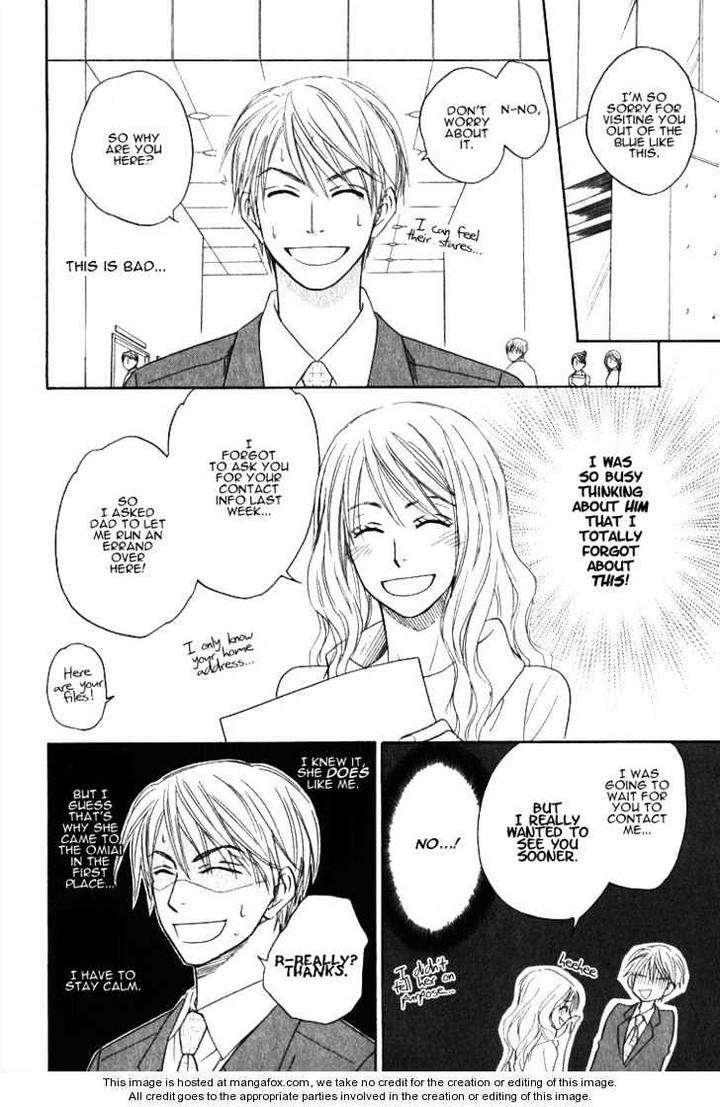 Doushiyoumo-Nai-Keredo-Natsume-Isaku-Vol-02-Eng page 6