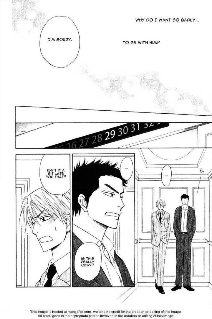 Doushiyoumo-Nai-Keredo-Natsume-Isaku-Vol-02-Eng page 32