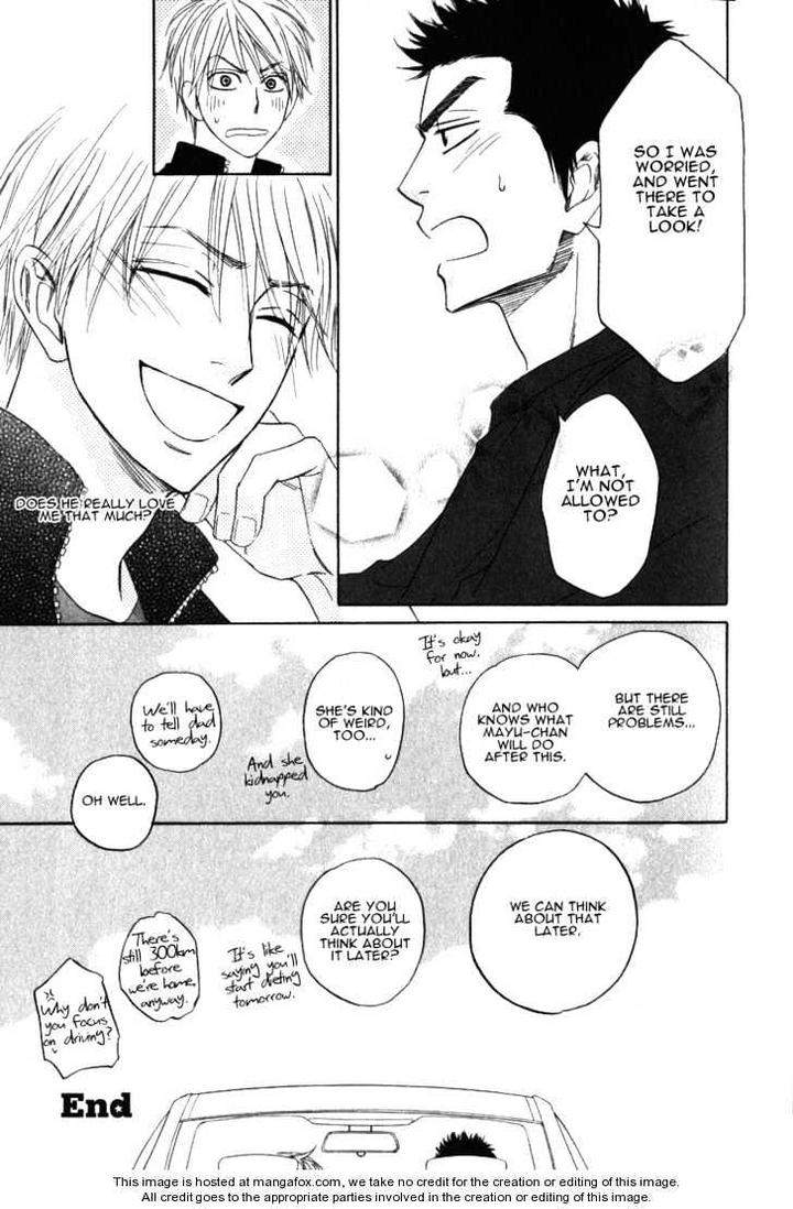 Doushiyoumo-Nai-Keredo-Natsume-Isaku-Vol-02-Eng page 41