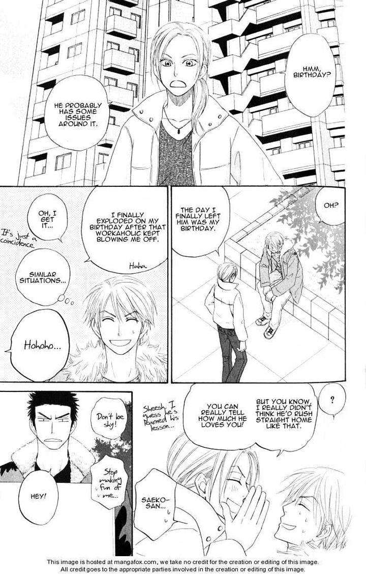 Doushiyoumo-Nai-Keredo-Natsume-Isaku-Vol-02-Eng page 31