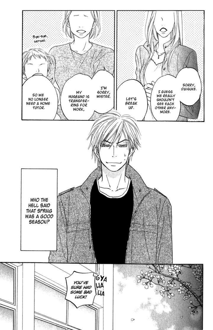 Doushiyoumo-Nai-Keredo-Natsume-Isaku-Vol-02-Eng page 7