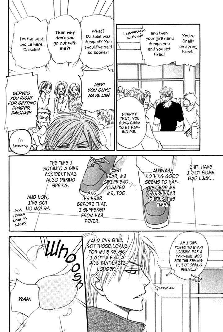 Doushiyoumo-Nai-Keredo-Natsume-Isaku-Vol-02-Eng page 8