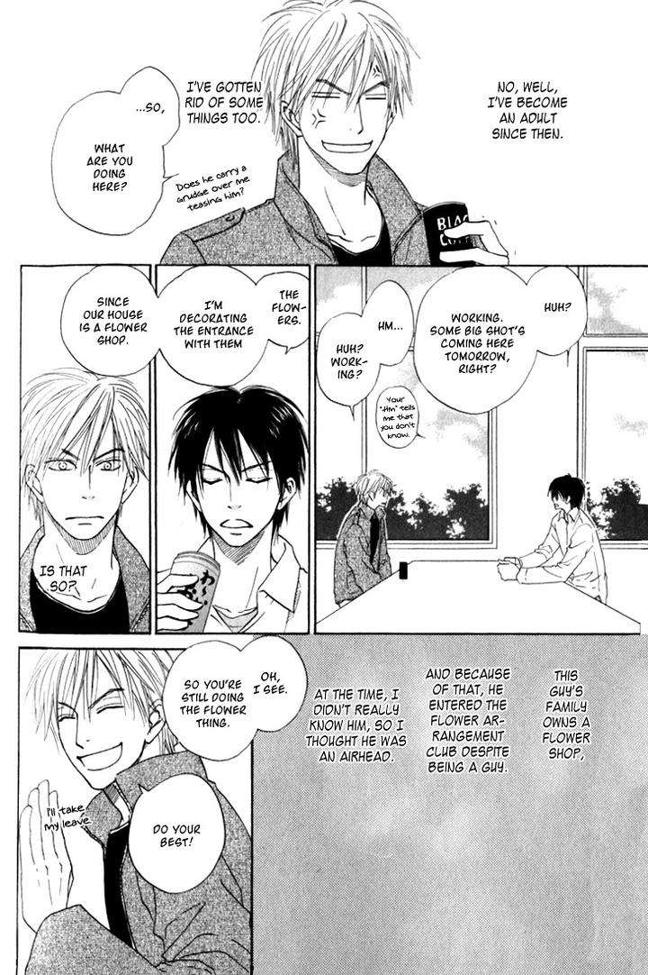 Doushiyoumo-Nai-Keredo-Natsume-Isaku-Vol-02-Eng page 12