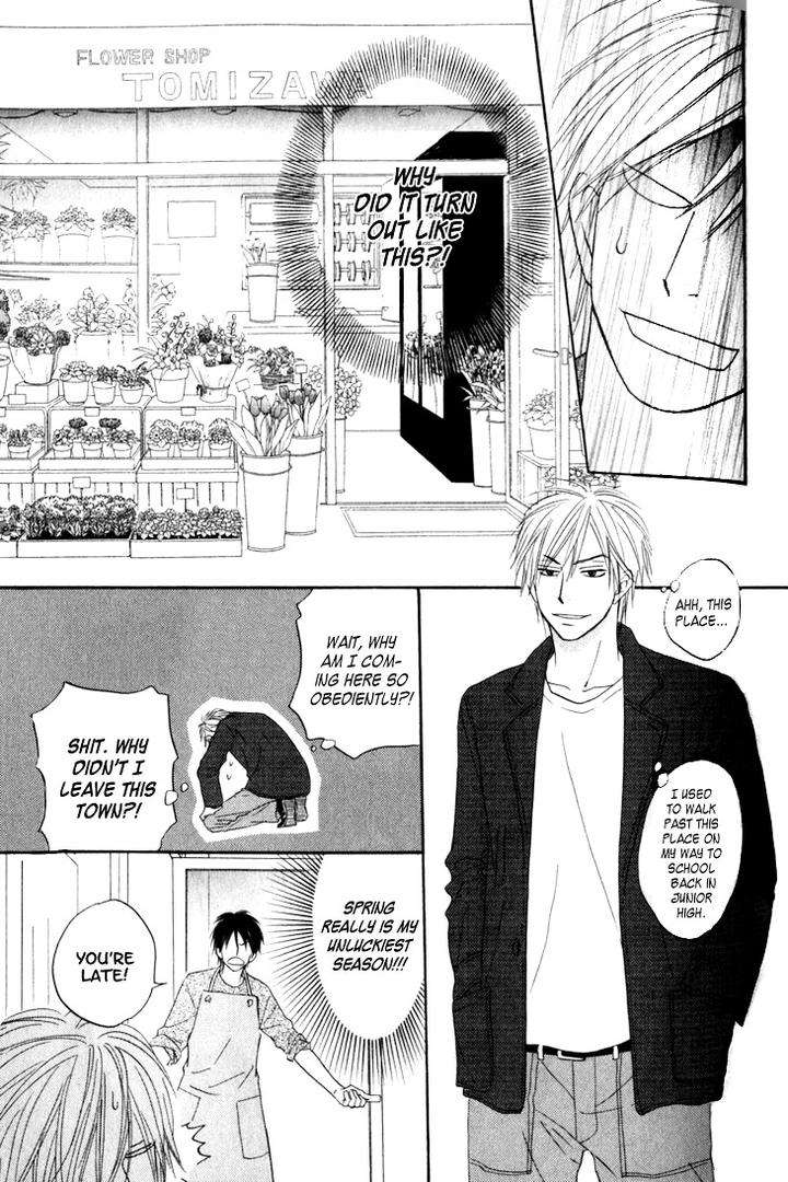 Doushiyoumo-Nai-Keredo-Natsume-Isaku-Vol-02-Eng page 15
