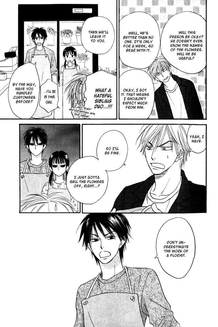 Doushiyoumo-Nai-Keredo-Natsume-Isaku-Vol-02-Eng page 17