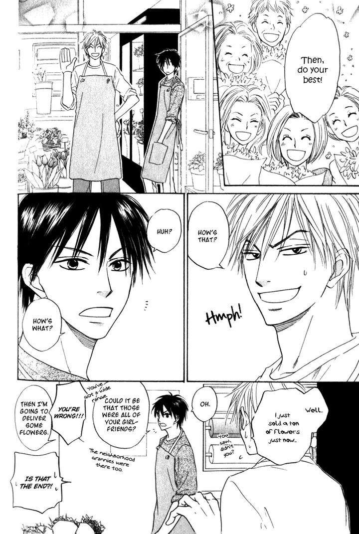 Doushiyoumo-Nai-Keredo-Natsume-Isaku-Vol-02-Eng page 20