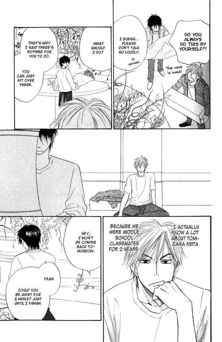 Doushiyoumo-Nai-Keredo-Natsume-Isaku-Vol-02-Eng page 27