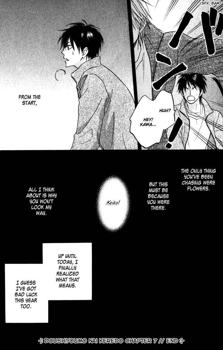 Doushiyoumo-Nai-Keredo-Natsume-Isaku-Vol-02-Eng page 34