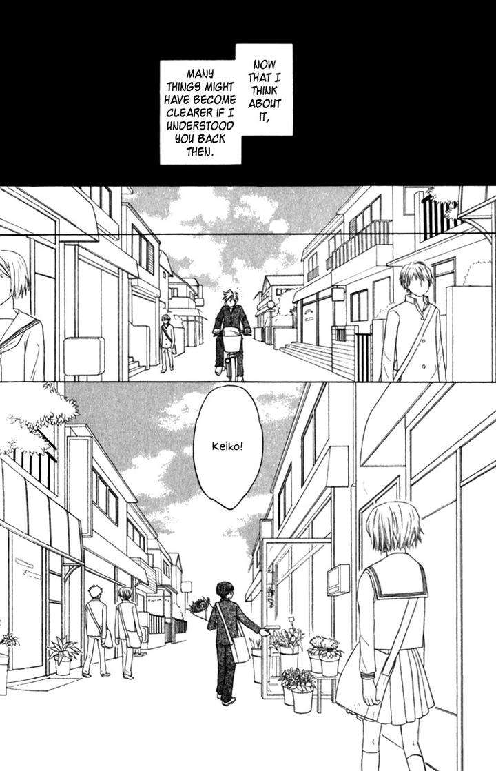 Doushiyoumo-Nai-Keredo-Natsume-Isaku-Vol-02-Eng page 7