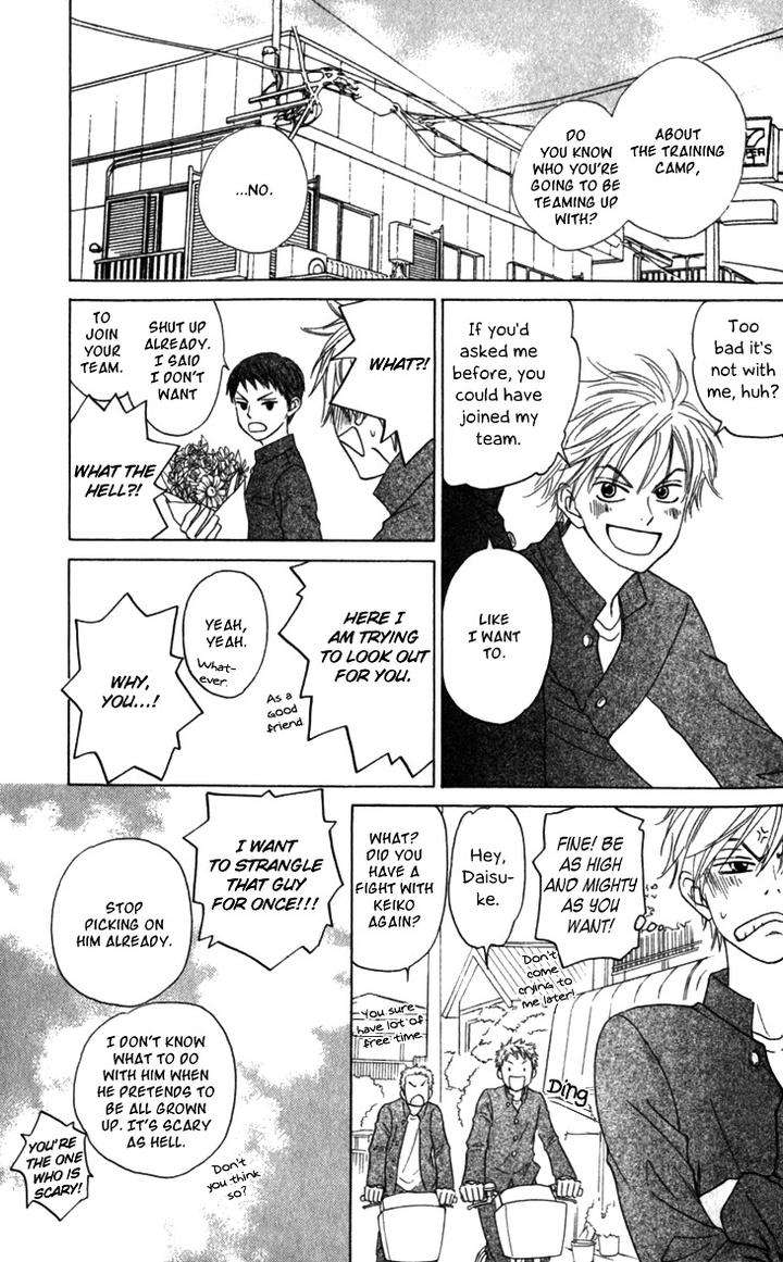 Doushiyoumo-Nai-Keredo-Natsume-Isaku-Vol-02-Eng page 8