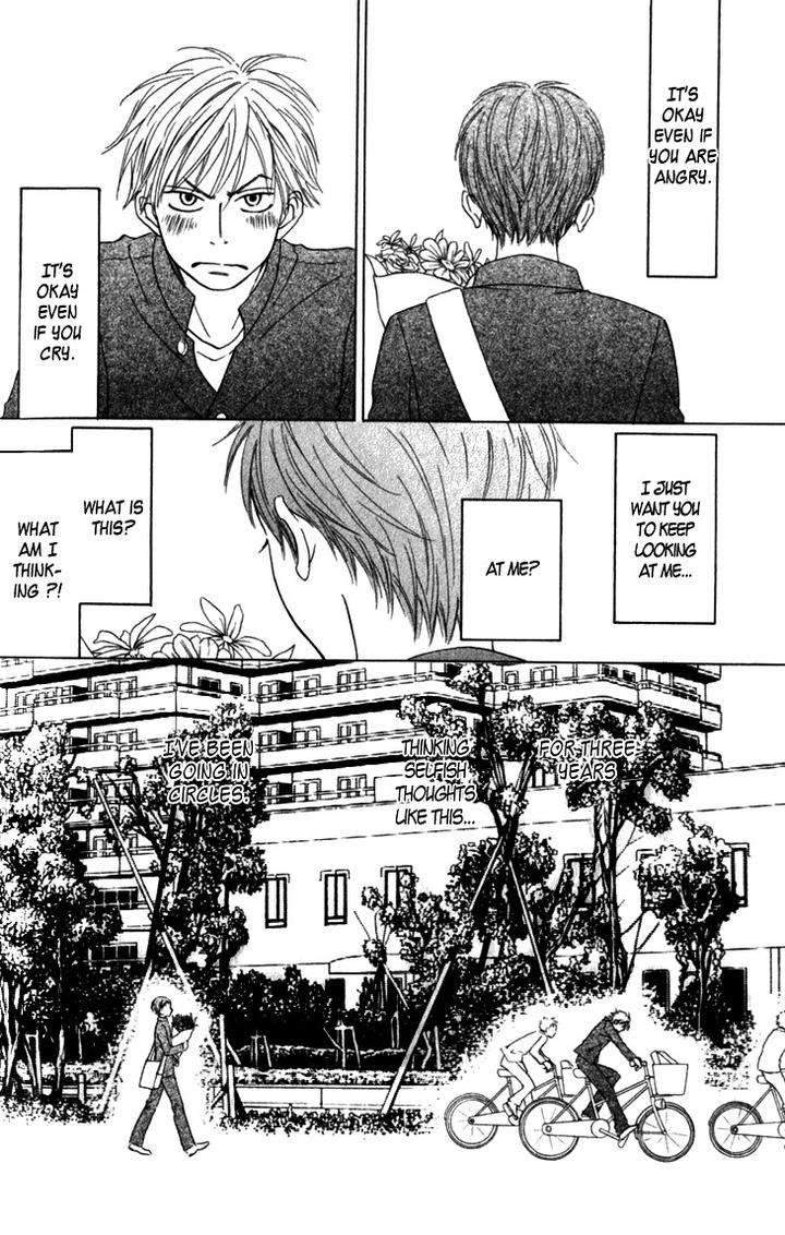 Doushiyoumo-Nai-Keredo-Natsume-Isaku-Vol-02-Eng page 9