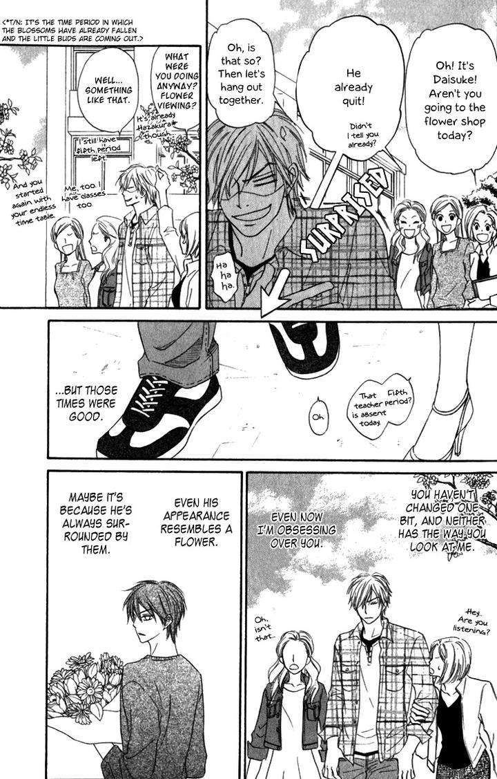 Doushiyoumo-Nai-Keredo-Natsume-Isaku-Vol-02-Eng page 12