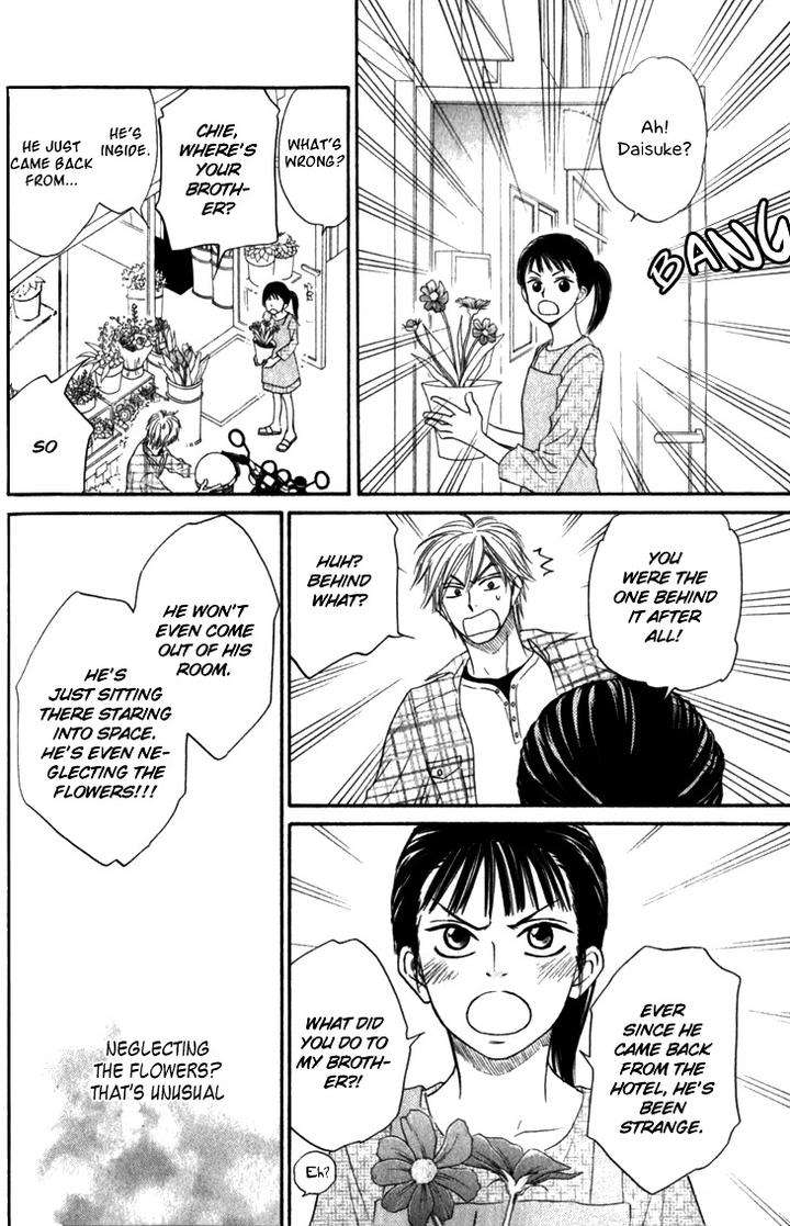 Doushiyoumo-Nai-Keredo-Natsume-Isaku-Vol-02-Eng page 17