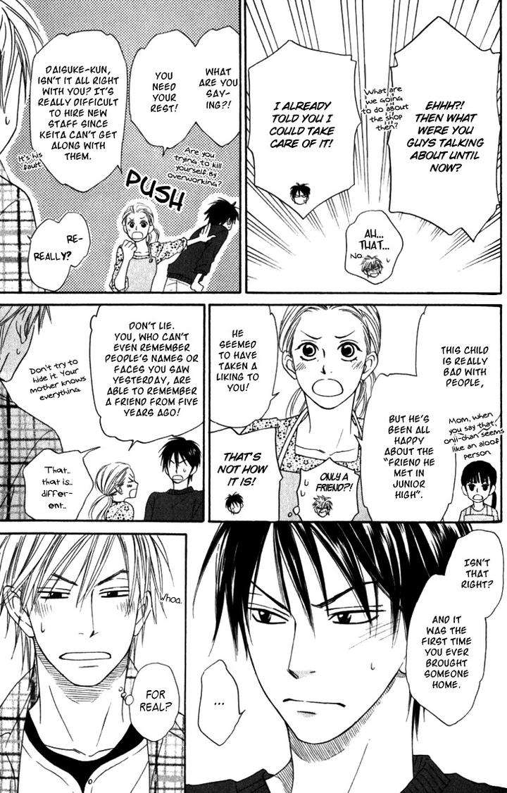 Doushiyoumo-Nai-Keredo-Natsume-Isaku-Vol-02-Eng page 32