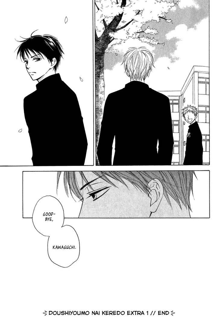 Doushiyoumo-Nai-Keredo-Natsume-Isaku-Vol-02-Eng page 11