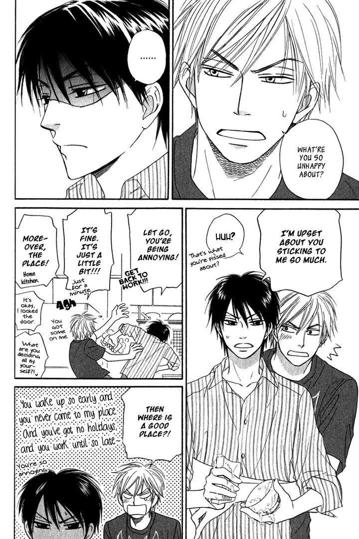 Doushiyoumo-Nai-Keredo-Natsume-Isaku-Vol-02-Eng page 3