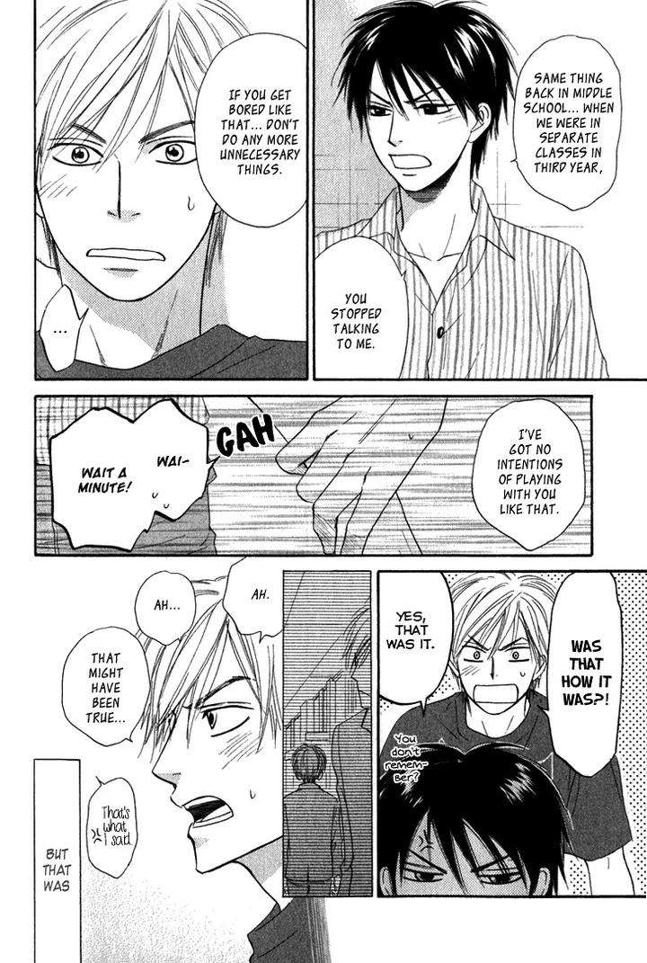 Doushiyoumo-Nai-Keredo-Natsume-Isaku-Vol-02-Eng page 7