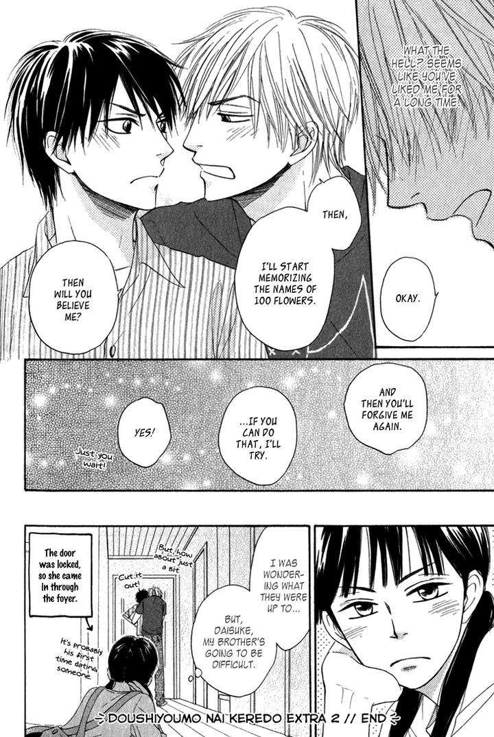Doushiyoumo-Nai-Keredo-Natsume-Isaku-Vol-02-Eng page 9