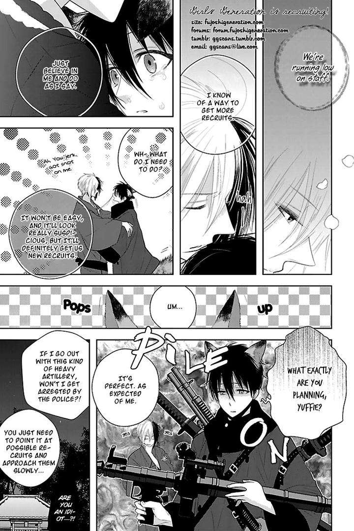 Doushiyoumo-Nai-Keredo-Natsume-Isaku-Vol-02-Eng page 3