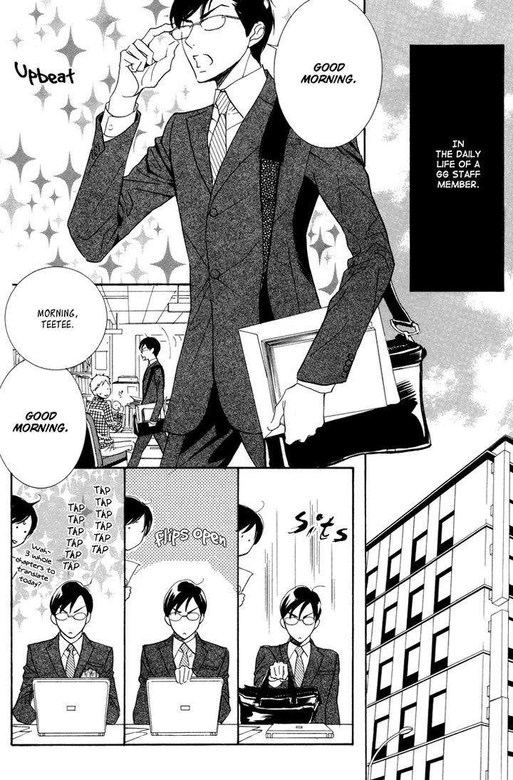 Doushiyoumo-Nai-Keredo-Natsume-Isaku-Vol-02-Eng page 3