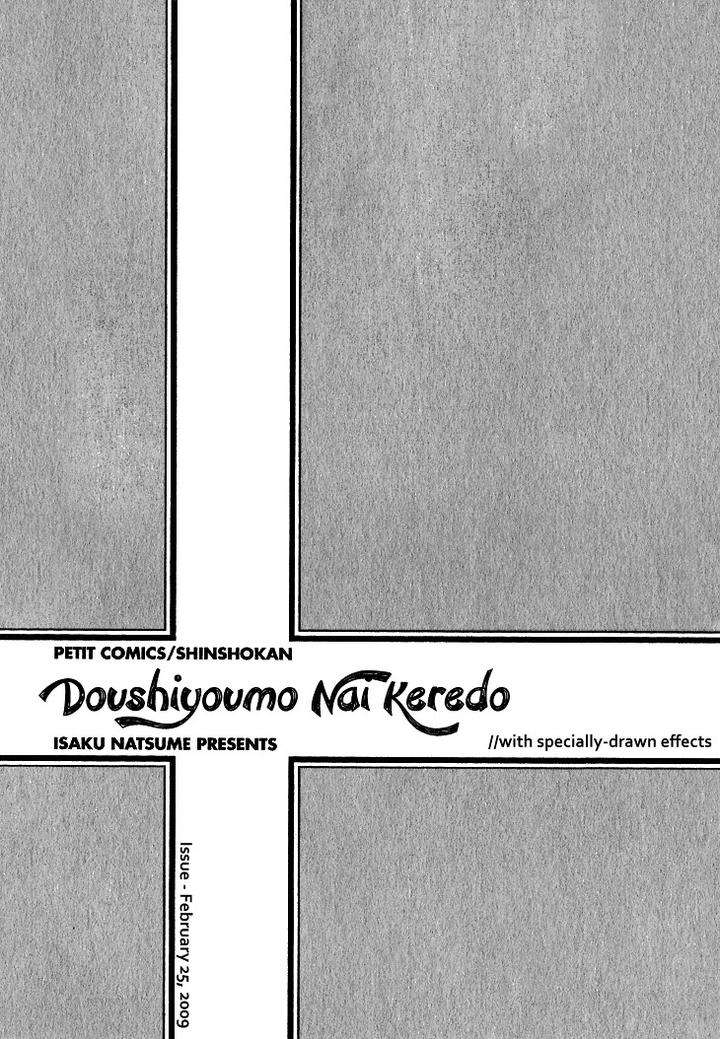 Doushiyoumo-Nai-Keredo-Natsume-Isaku-Vol-02-Eng page 7