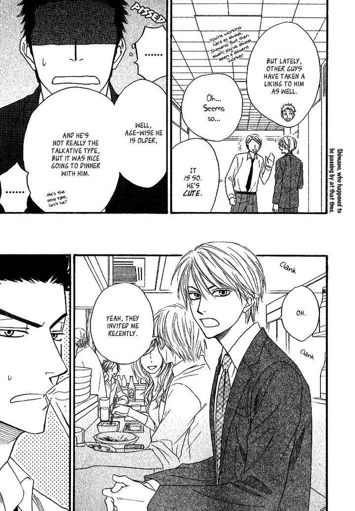 Doushiyoumo-Nai-Keredo-Natsume-Isaku-Vol-02-Eng page 9