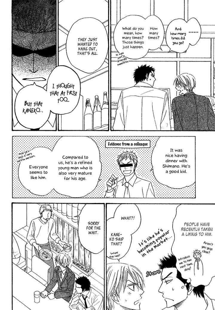 Doushiyoumo-Nai-Keredo-Natsume-Isaku-Vol-02-Eng page 10