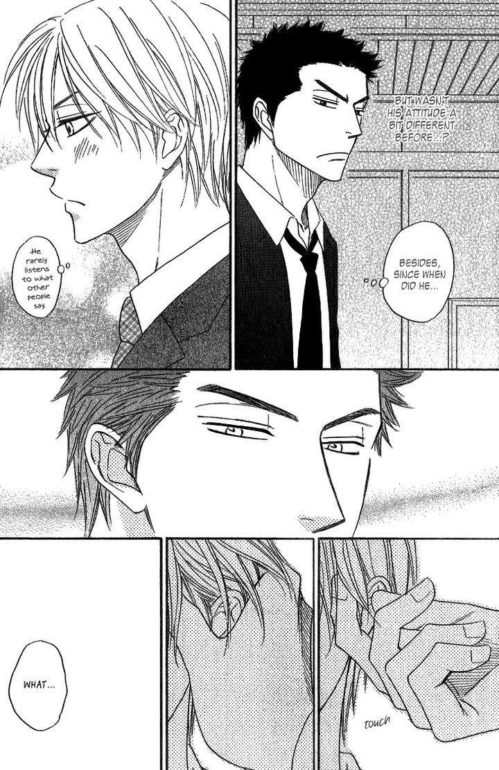 Doushiyoumo-Nai-Keredo-Natsume-Isaku-Vol-02-Eng page 13