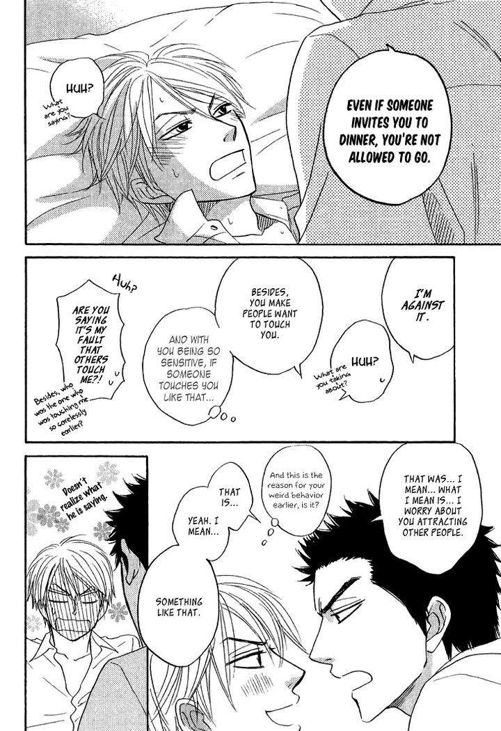 Doushiyoumo-Nai-Keredo-Natsume-Isaku-Vol-02-Eng page 20