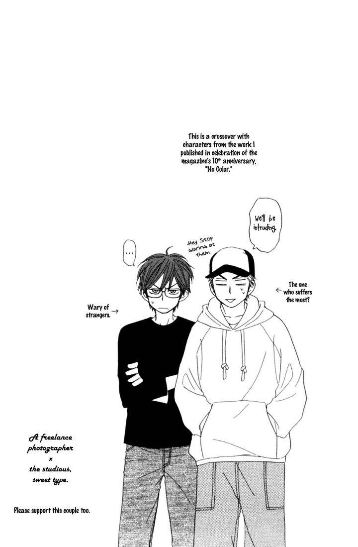 Doushiyoumo-Nai-Keredo-Natsume-Isaku-Vol-02-Eng page 5