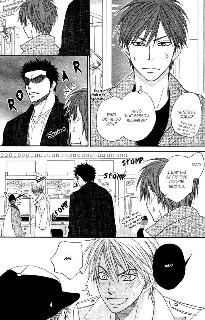 Doushiyoumo-Nai-Keredo-Natsume-Isaku-Vol-02-Eng page 12