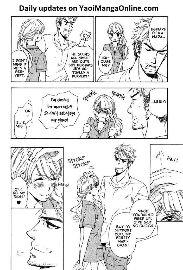 Doutei-Doudeshou-By-Ito-Yuno-Eng page 11