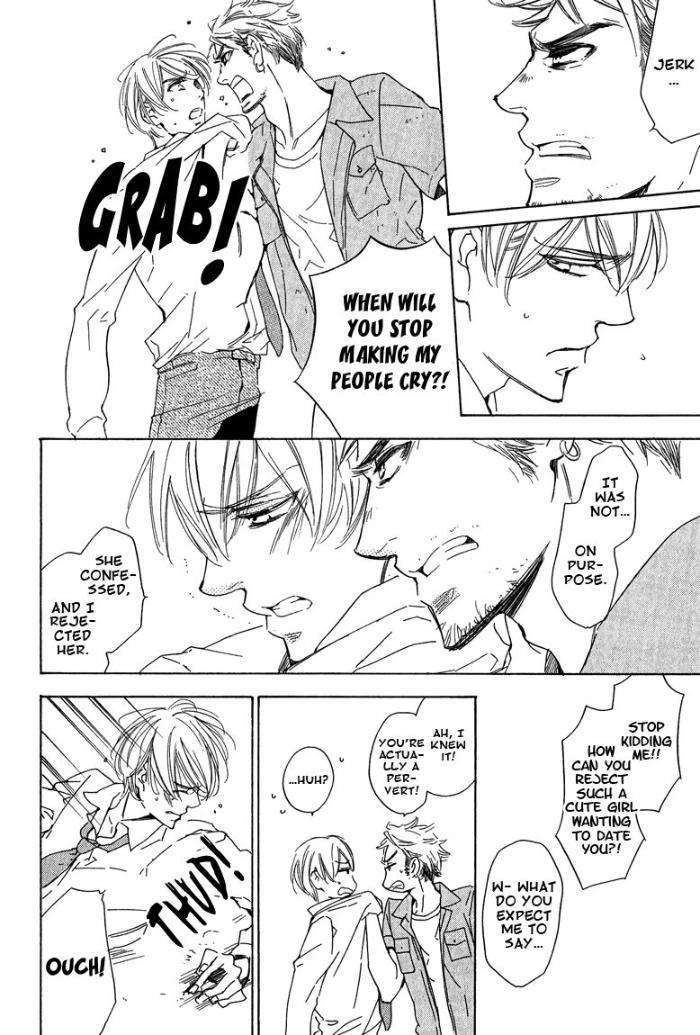 Doutei-Doudeshou-By-Ito-Yuno-Eng page 13