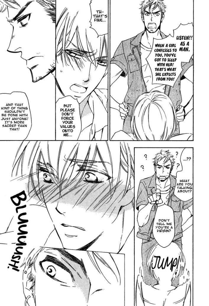 Doutei-Doudeshou-By-Ito-Yuno-Eng page 14