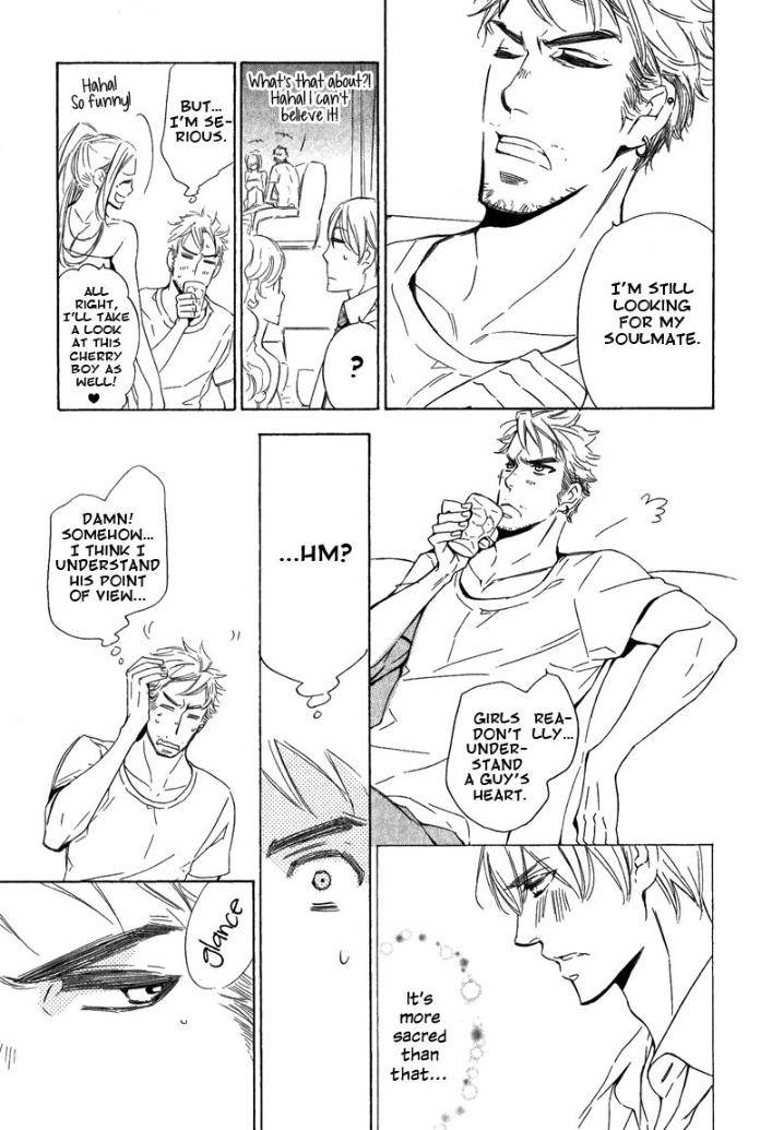 Doutei-Doudeshou-By-Ito-Yuno-Eng page 18
