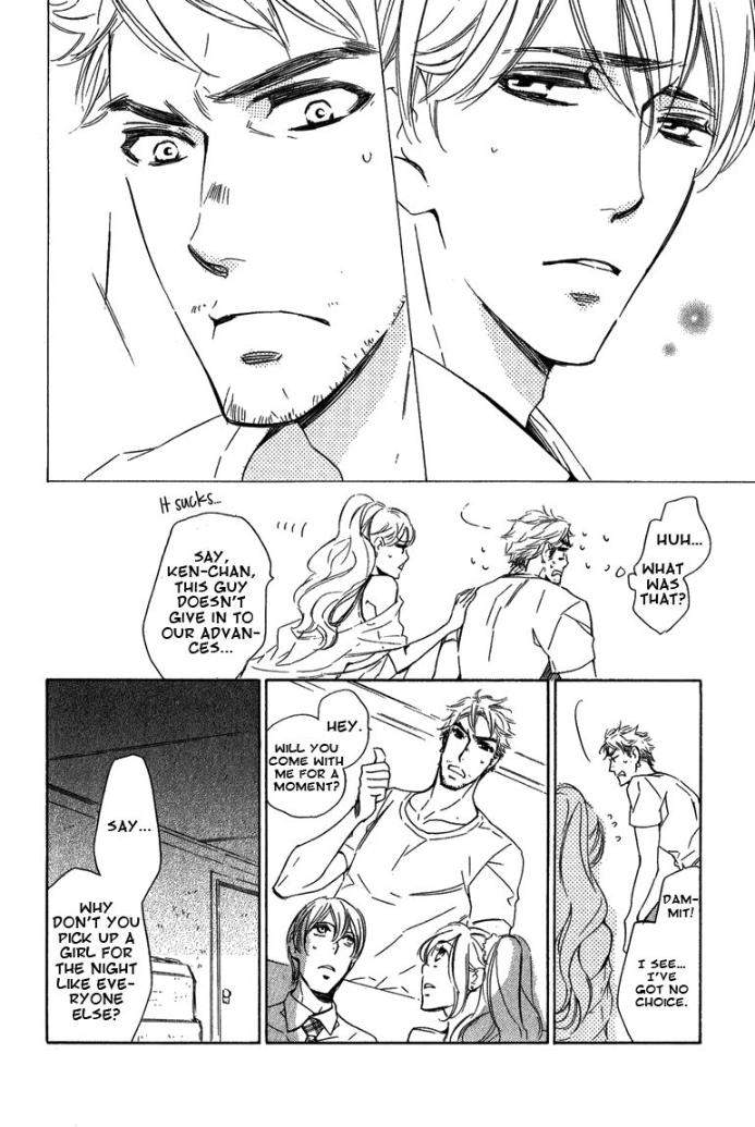 Doutei-Doudeshou-By-Ito-Yuno-Eng page 19