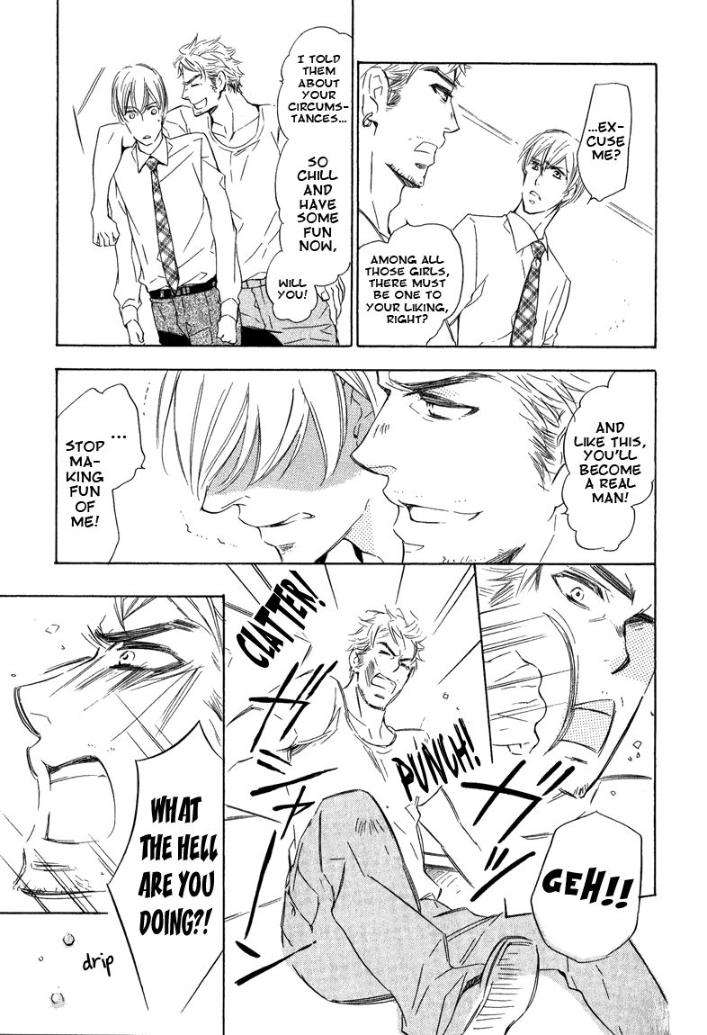 Doutei-Doudeshou-By-Ito-Yuno-Eng page 20